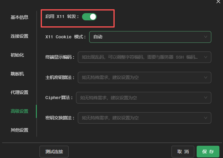 6ca35fc1-1379-4c0b-9b8a-9de0452953f0-image.png