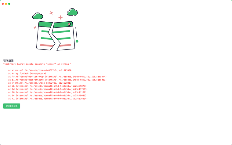 846d95ed-2e8a-4208-9d9d-02e24d56506e-image.png
