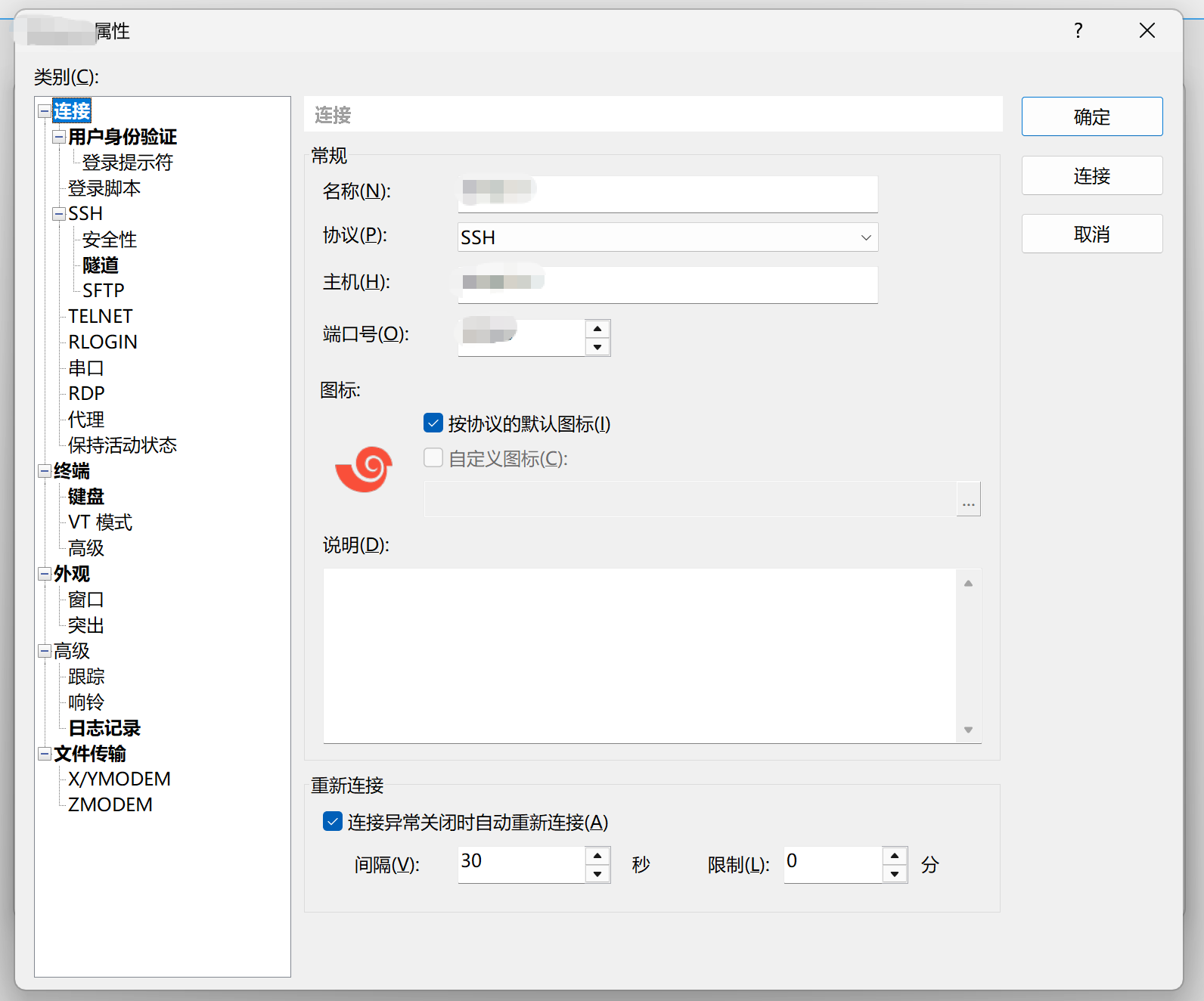 29ba2226-ae3e-4b4c-bb41-695e5bc3fa0e-image.png