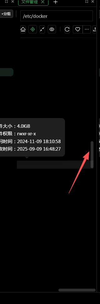 4cbd5e4a-364a-46e5-a4b6-85b56295c3fc-图片.png