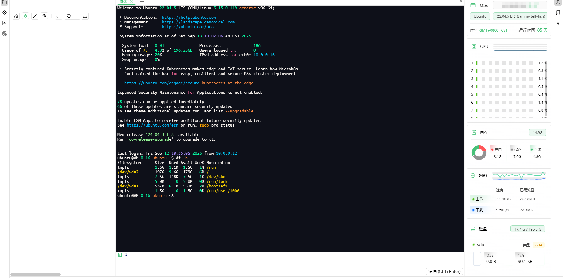 d8e89389-d91c-4e99-8572-0aa47673fb58-image.png