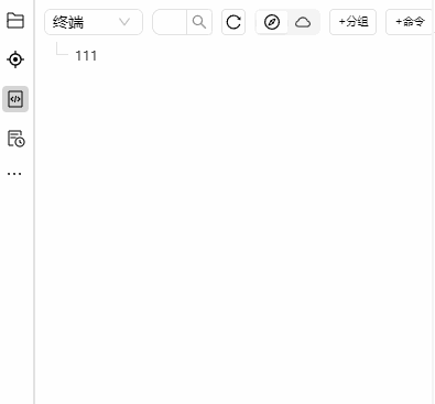 d7f9d697-6231-464e-abe6-aaaf4ad4c70a-PixPin_2025-09-18_17-39-59.gif