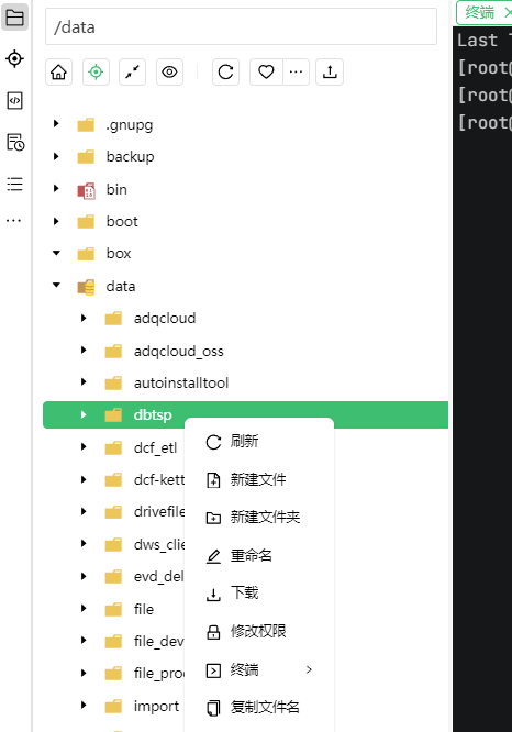 f88323e1-de30-45c7-9fbb-bfded5593ff5-image.png