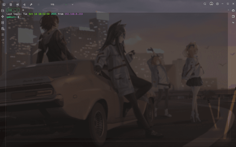 微信图片_20251014105808_41_160.png