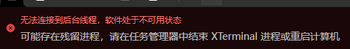 38207650-9e1a-4956-8308-a80f04028154-image.png
