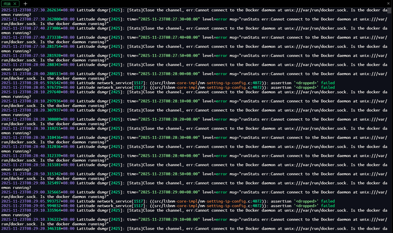 屏幕截图 2025-11-23 094707.png