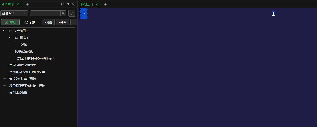 GIF 2026-4-27 3-06-46.gif